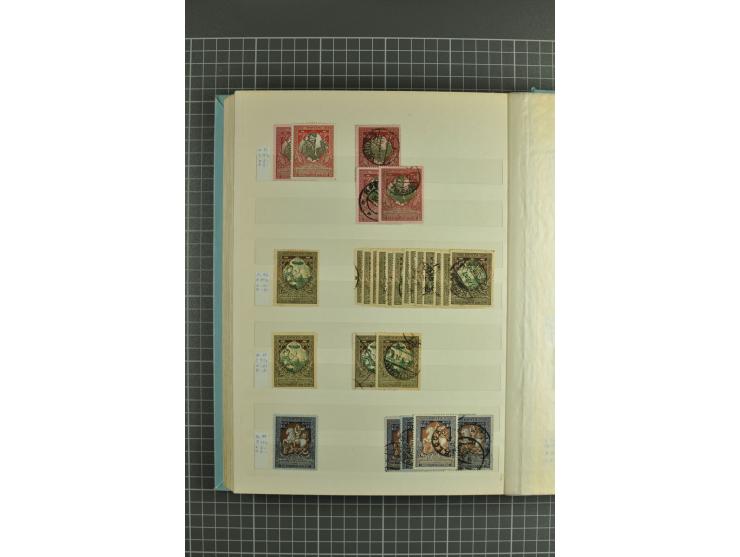 1858/1917, attractive lot of hundreds used/unused definitives incl. 1858 perforated, St. Petersburg city stamp and 1866 verti