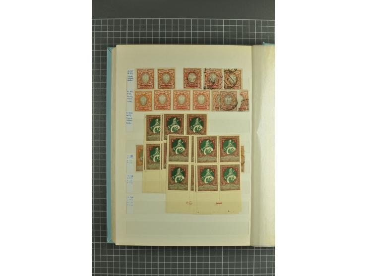 1858/1917, attractive lot of hundreds used/unused definitives incl. 1858 perforated, St. Petersburg city stamp and 1866 verti