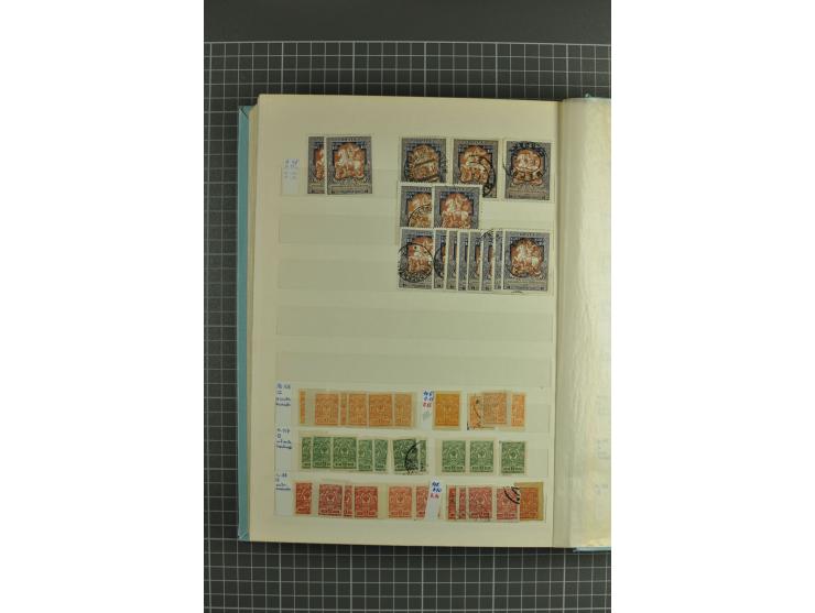 1858/1917, attractive lot of hundreds used/unused definitives incl. 1858 perforated, St. Petersburg city stamp and 1866 verti