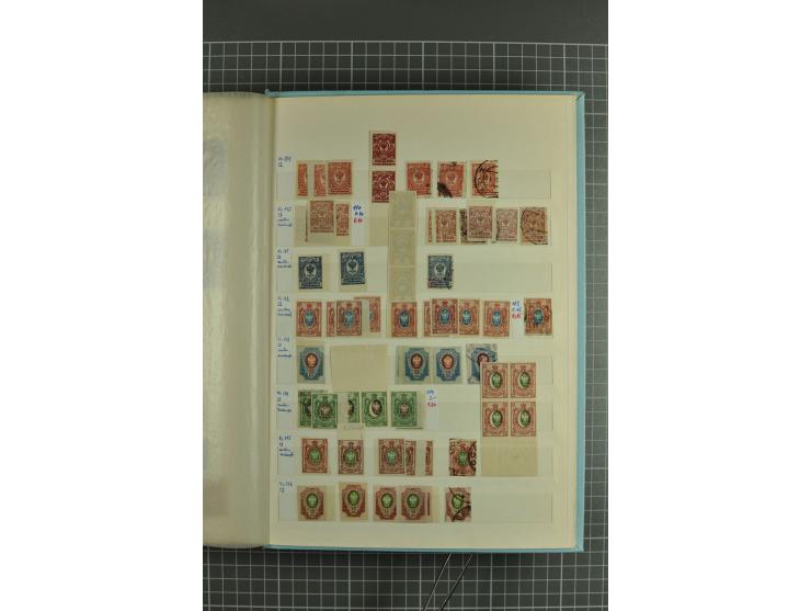 1858/1917, attractive lot of hundreds used/unused definitives incl. 1858 perforated, St. Petersburg city stamp and 1866 verti