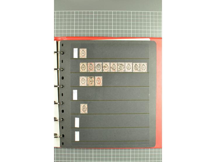 1858/1917, attractive lot of hundreds used/unused definitives incl. 1858 perforated, St. Petersburg city stamp and 1866 verti