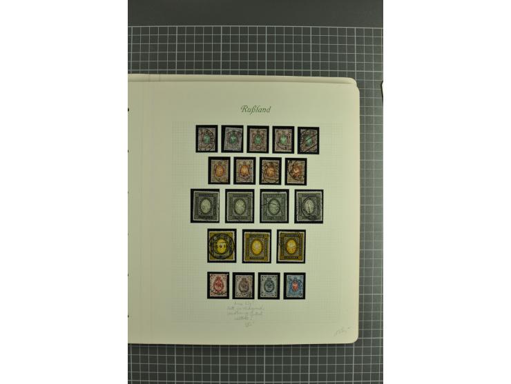 1858/1917, attractive collection hundreds used / unused stamps incl. 1858 definitive 10 kop. brown & blue imperforated, 1858 
