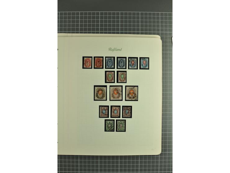 1858/1917, attractive collection hundreds used / unused stamps incl. 1858 definitive 10 kop. brown & blue imperforated, 1858 