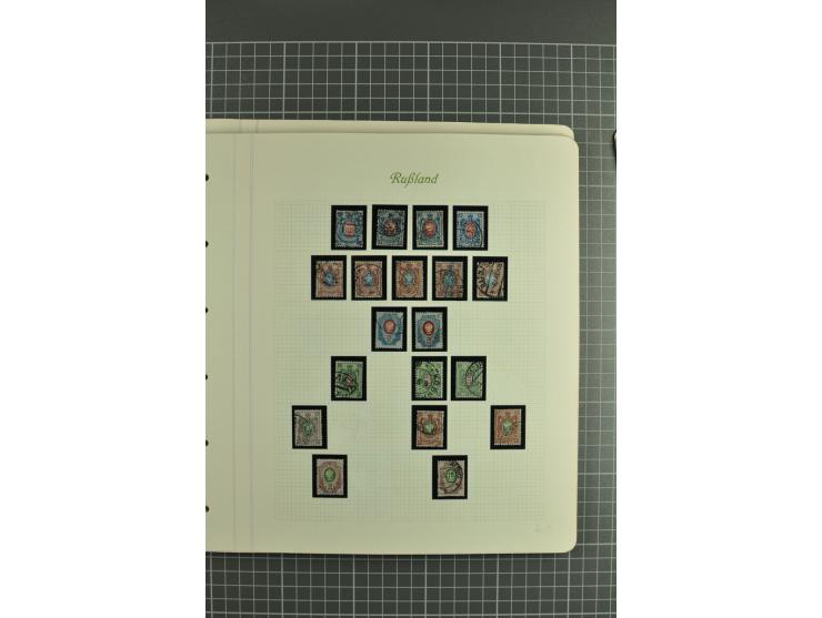 1858/1917, attractive collection hundreds used / unused stamps incl. 1858 definitive 10 kop. brown & blue imperforated, 1858 