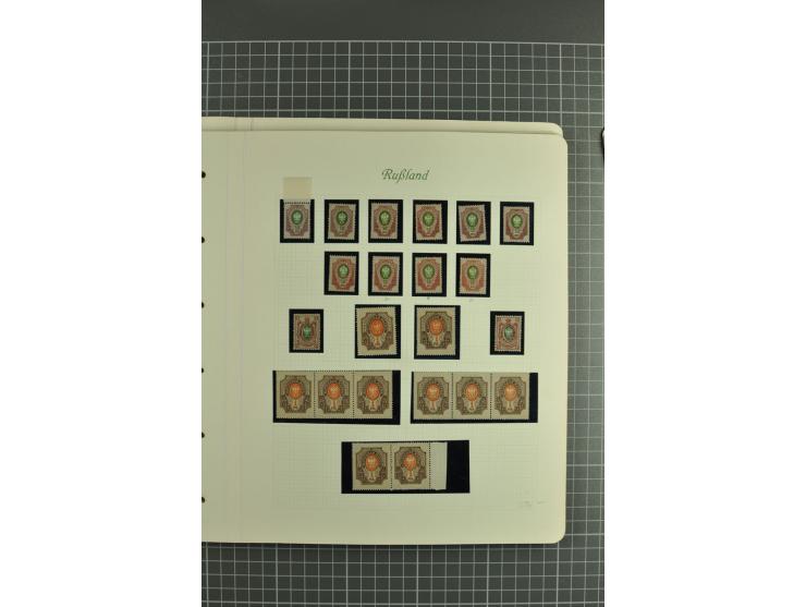 1858/1917, attractive collection hundreds used / unused stamps incl. 1858 definitive 10 kop. brown & blue imperforated, 1858 