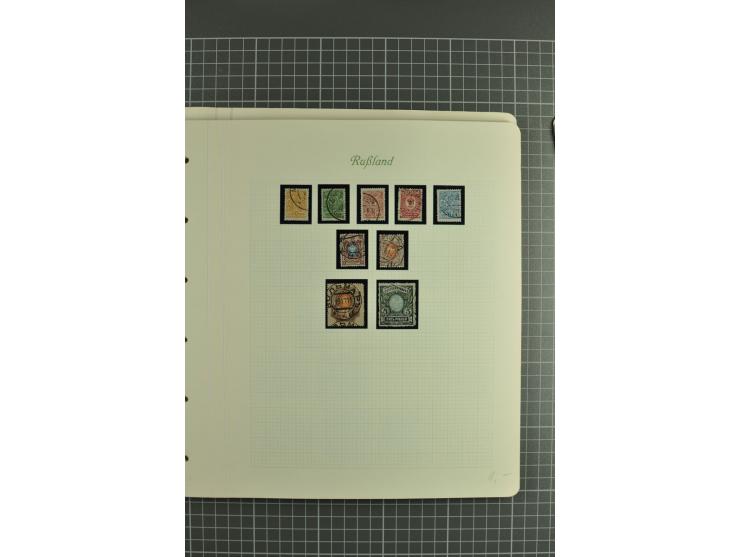 1858/1917, attractive collection hundreds used / unused stamps incl. 1858 definitive 10 kop. brown & blue imperforated, 1858 