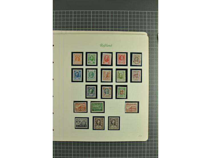 1858/1917, attractive collection hundreds used / unused stamps incl. 1858 definitive 10 kop. brown & blue imperforated, 1858 
