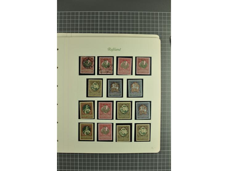 1858/1917, attractive collection hundreds used / unused stamps incl. 1858 definitive 10 kop. brown & blue imperforated, 1858 