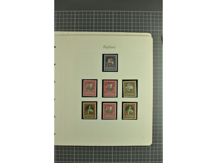 1858/1917, attractive collection hundreds used / unused stamps incl. 1858 definitive 10 kop. brown & blue imperforated, 1858 