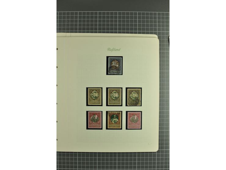 1858/1917, attractive collection hundreds used / unused stamps incl. 1858 definitive 10 kop. brown & blue imperforated, 1858 