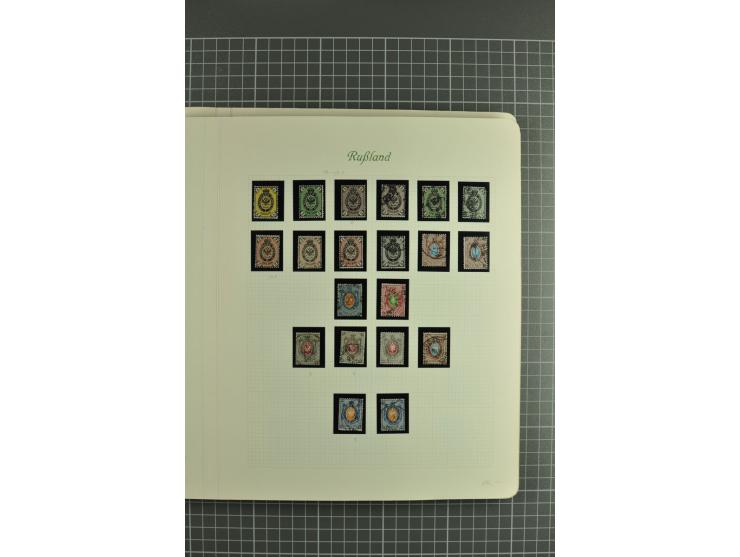 1858/1917, attractive collection hundreds used / unused stamps incl. 1858 definitive 10 kop. brown & blue imperforated, 1858 