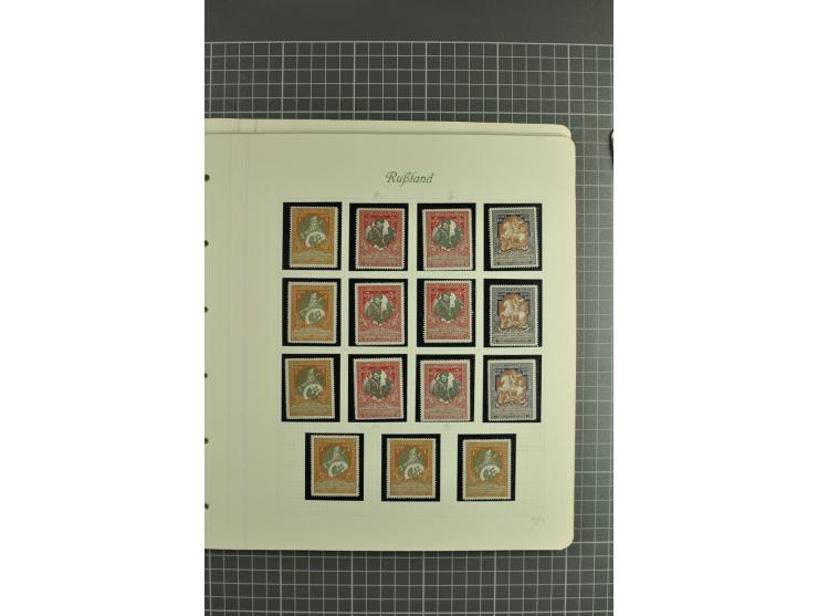 1858/1917, attractive collection hundreds used / unused stamps incl. 1858 definitive 10 kop. brown & blue imperforated, 1858 