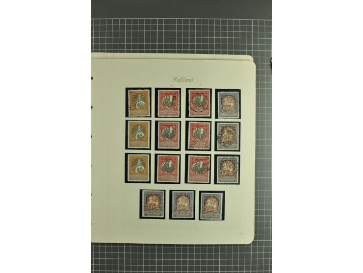 1858/1917, attractive collection hundreds used / unused stamps incl. 1858 definitive 10 kop. brown & blue imperforated, 1858 