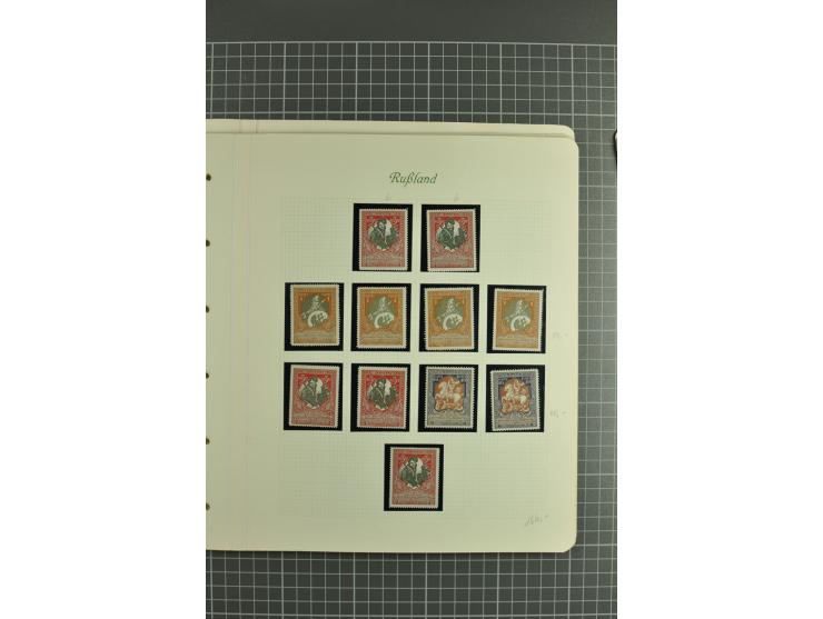 1858/1917, attractive collection hundreds used / unused stamps incl. 1858 definitive 10 kop. brown & blue imperforated, 1858 