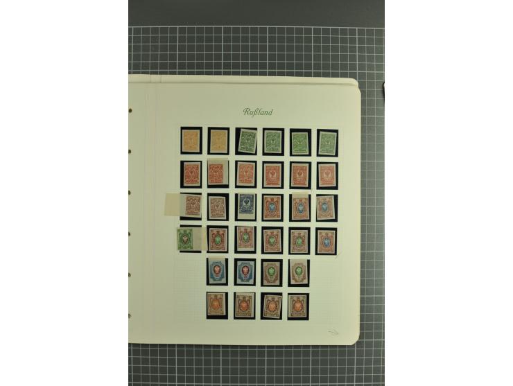 1858/1917, attractive collection hundreds used / unused stamps incl. 1858 definitive 10 kop. brown & blue imperforated, 1858 