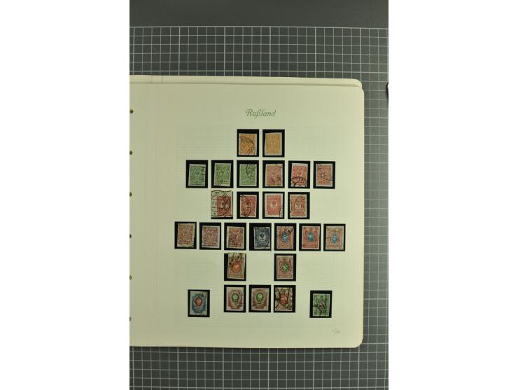 1858/1917, attractive collection hundreds used / unused stamps incl. 1858 definitive 10 kop. brown & blue imperforated, 1858 