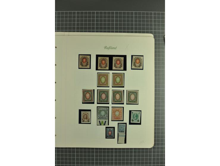 1858/1917, attractive collection hundreds used / unused stamps incl. 1858 definitive 10 kop. brown & blue imperforated, 1858 