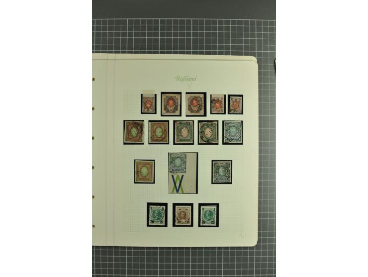 1858/1917, attractive collection hundreds used / unused stamps incl. 1858 definitive 10 kop. brown & blue imperforated, 1858 