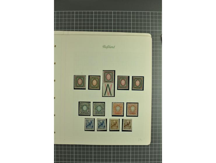 1858/1917, attractive collection hundreds used / unused stamps incl. 1858 definitive 10 kop. brown & blue imperforated, 1858 
