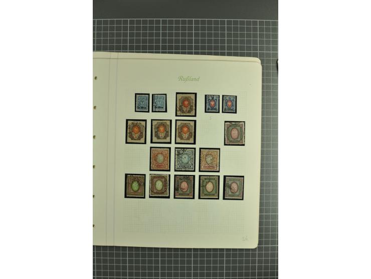 1858/1917, attractive collection hundreds used / unused stamps incl. 1858 definitive 10 kop. brown & blue imperforated, 1858 