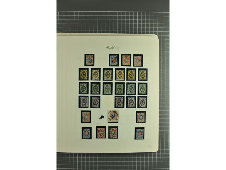 1858/1917, attractive collection hundreds used / unused stamps incl. 1858 definitive 10 kop. brown & blue imperforated, 1858 