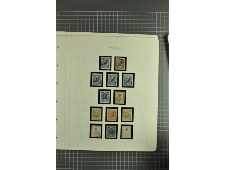 1858/1917, attractive collection hundreds used / unused stamps incl. 1858 definitive 10 kop. brown & blue imperforated, 1858 