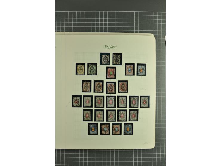 1858/1917, attractive collection hundreds used / unused stamps incl. 1858 definitive 10 kop. brown & blue imperforated, 1858 