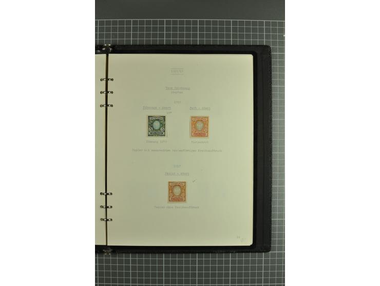 1858/1917, clean collection of hundreds used/unused stamps with fine series and sets incl. St. Petersburg city post stamp use