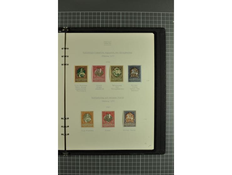 1858/1917, clean collection of hundreds used/unused stamps with fine series and sets incl. St. Petersburg city post stamp use