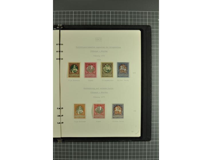 1858/1917, clean collection of hundreds used/unused stamps with fine series and sets incl. St. Petersburg city post stamp use