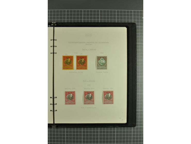 1858/1917, clean collection of hundreds used/unused stamps with fine series and sets incl. St. Petersburg city post stamp use
