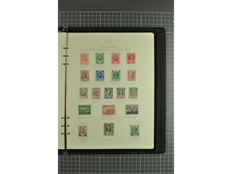 1858/1917, clean collection of hundreds used/unused stamps with fine series and sets incl. St. Petersburg city post stamp use