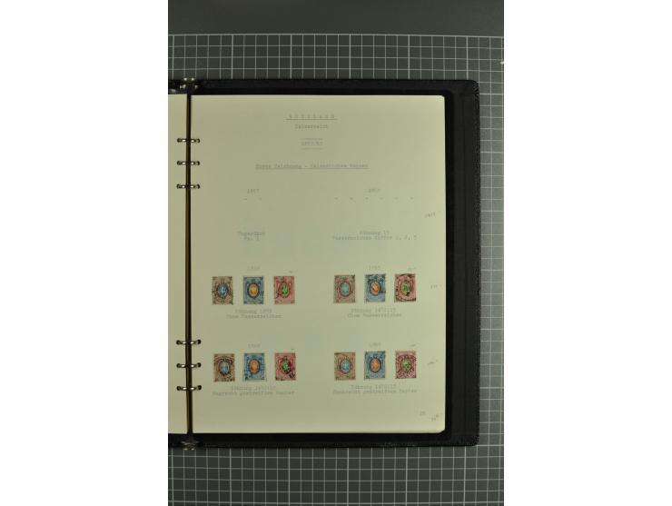 1858/1917, clean collection of hundreds used/unused stamps with fine series and sets incl. St. Petersburg city post stamp use