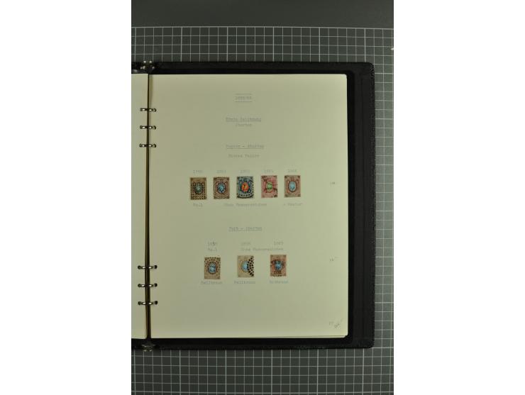 1858/1917, clean collection of hundreds used/unused stamps with fine series and sets incl. St. Petersburg city post stamp use