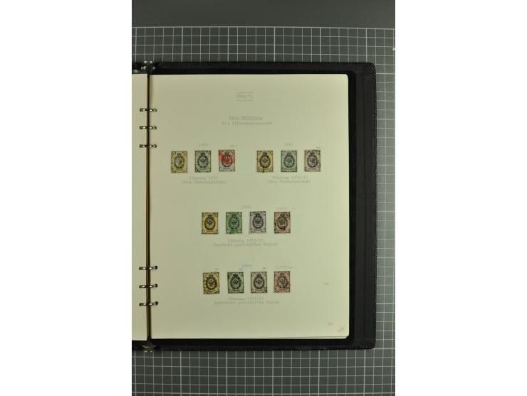1858/1917, clean collection of hundreds used/unused stamps with fine series and sets incl. St. Petersburg city post stamp use