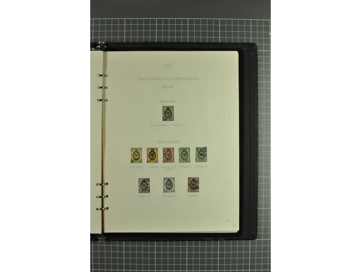 1858/1917, clean collection of hundreds used/unused stamps with fine series and sets incl. St. Petersburg city post stamp use
