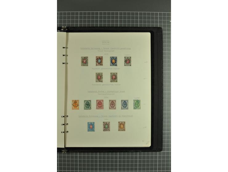 1858/1917, clean collection of hundreds used/unused stamps with fine series and sets incl. St. Petersburg city post stamp use