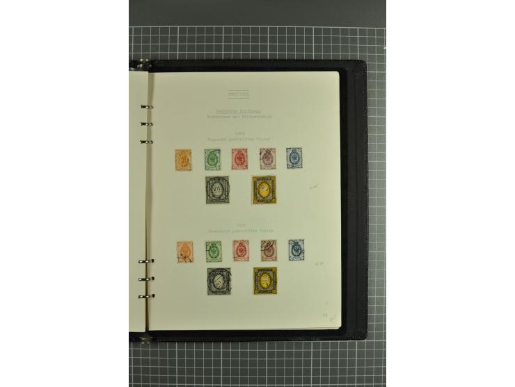 1858/1917, clean collection of hundreds used/unused stamps with fine series and sets incl. St. Petersburg city post stamp use