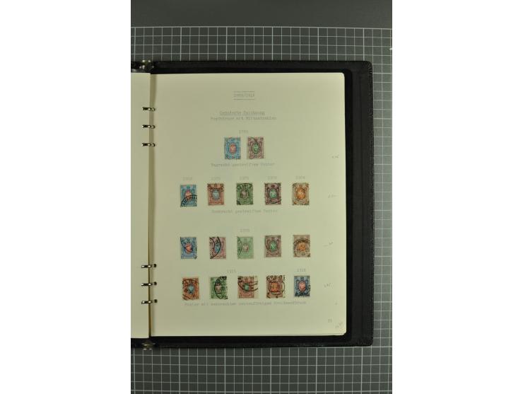 1858/1917, clean collection of hundreds used/unused stamps with fine series and sets incl. St. Petersburg city post stamp use