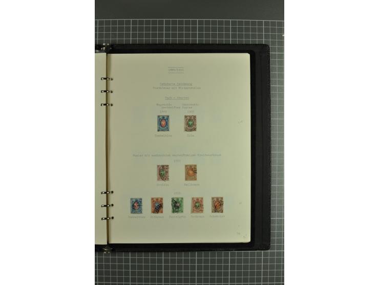 1858/1917, clean collection of hundreds used/unused stamps with fine series and sets incl. St. Petersburg city post stamp use