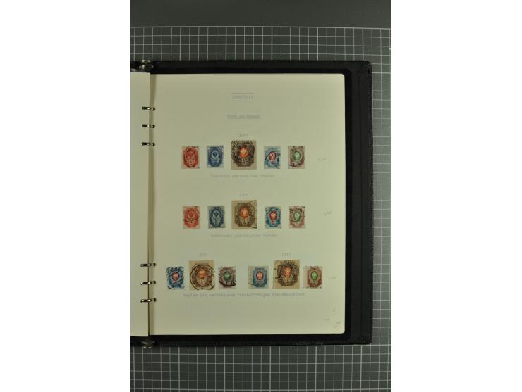 1858/1917, clean collection of hundreds used/unused stamps with fine series and sets incl. St. Petersburg city post stamp use