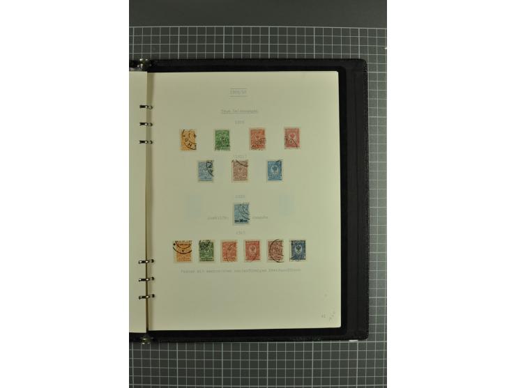 1858/1917, clean collection of hundreds used/unused stamps with fine series and sets incl. St. Petersburg city post stamp use