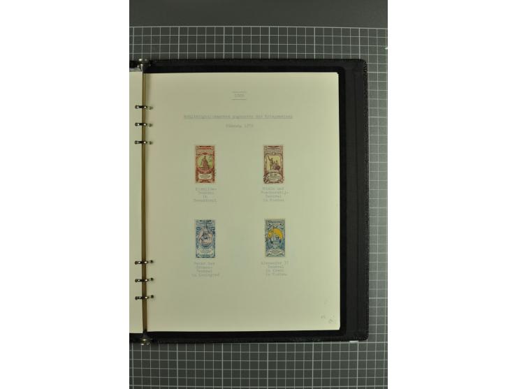 1858/1917, clean collection of hundreds used/unused stamps with fine series and sets incl. St. Petersburg city post stamp use
