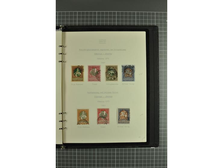 1858/1917, clean collection of hundreds used/unused stamps with fine series and sets incl. St. Petersburg city post stamp use