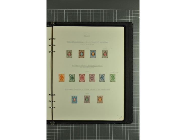 1858/1917, clean collection of hundreds used/unused stamps with fine series and sets incl. St. Petersburg city post stamp use