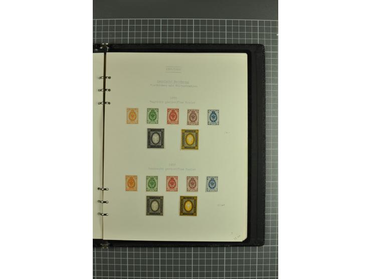 1858/1917, clean collection of hundreds used/unused stamps with fine series and sets incl. St. Petersburg city post stamp use