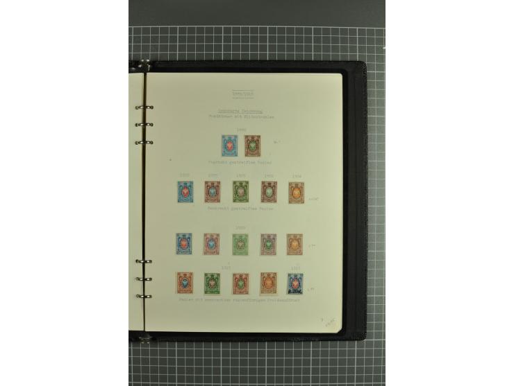 1858/1917, clean collection of hundreds used/unused stamps with fine series and sets incl. St. Petersburg city post stamp use