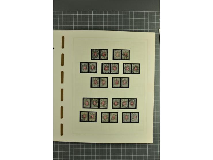1858/1917, clean collection of hundreds used/unused stamps incl. 1858 10 kop. imperforated with removed pen cancellation, gro