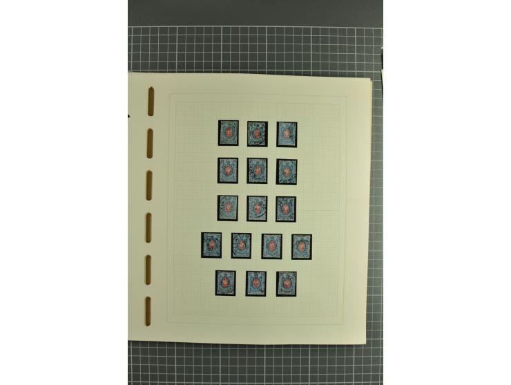 1858/1917, clean collection of hundreds used/unused stamps incl. 1858 10 kop. imperforated with removed pen cancellation, gro