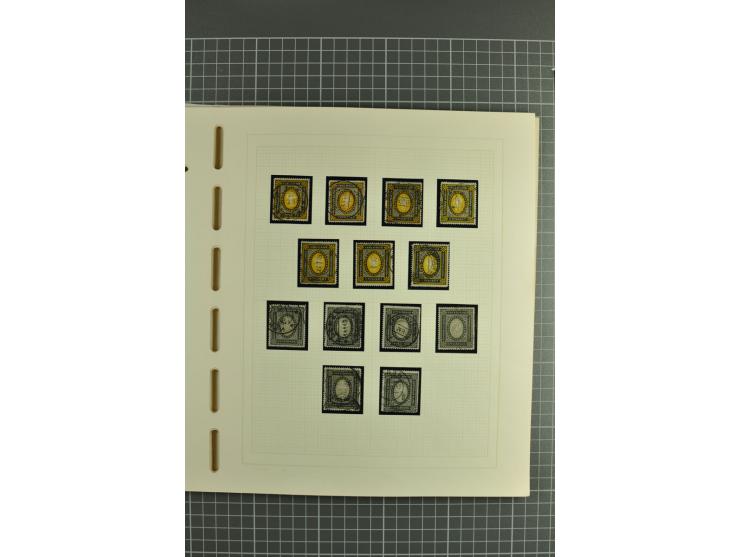 1858/1917, clean collection of hundreds used/unused stamps incl. 1858 10 kop. imperforated with removed pen cancellation, gro